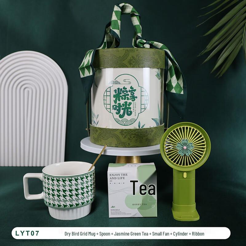 Dragon Boat Festival Gift Set: Mug, Tea & Fan LYT-07