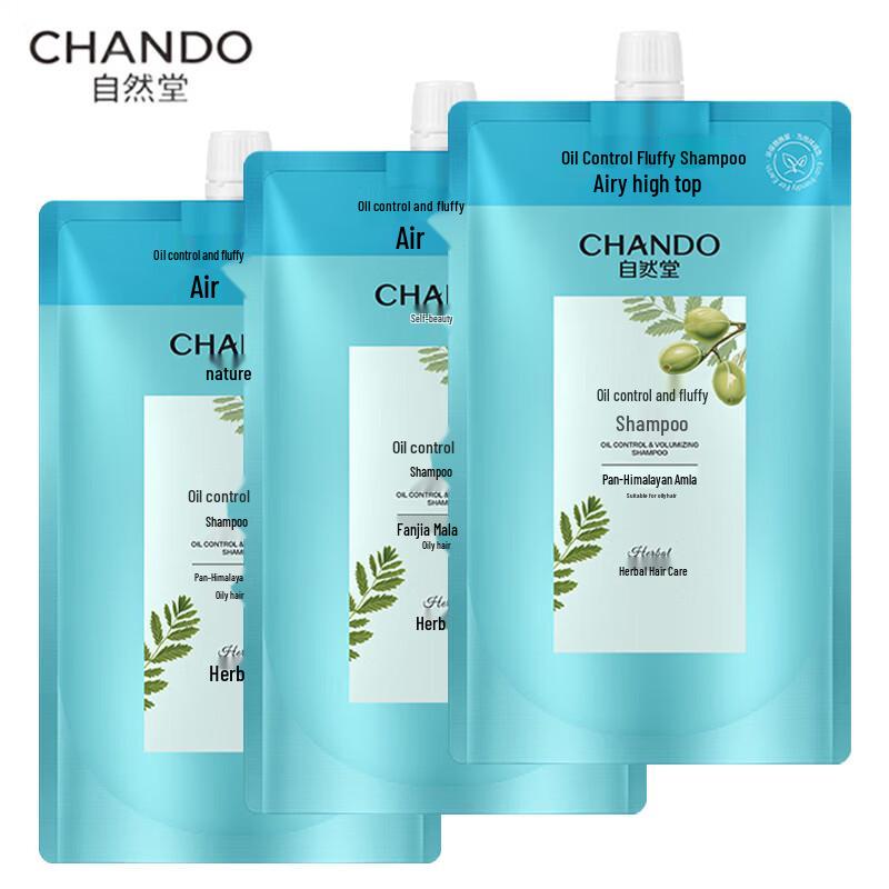 

CHANDO Herbal Oil Control & Volumizing Shampoo Refill Pack