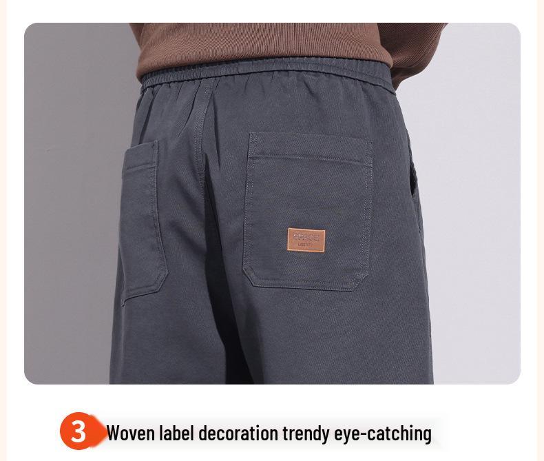 Męskie Casualowe Wszechstronne Ściągane Luźne Modne Spodnie Haremowe - Kolekcja Jesień/Zima 2025