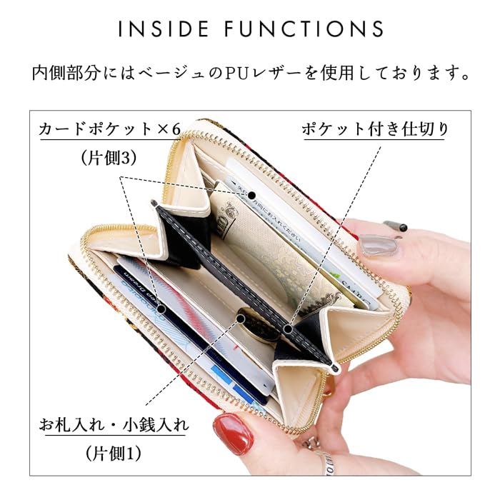 Mini Nishijin Japanese Style Mini Embroidered Compact Card Round Flowers of the Four Seasons In Running Water Wallet, Ori, Wallet, Wallet, Women's,