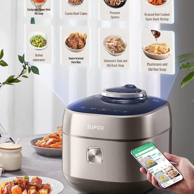 SUPOR 5L Smart IH Electric Pressure Cooker CN Plug (adapter Included)