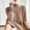 Women's Autumn and Winter Sweater, Thickened , Warm Knitted Stretchy Long-Sleeve Oversized Top Knit skirt