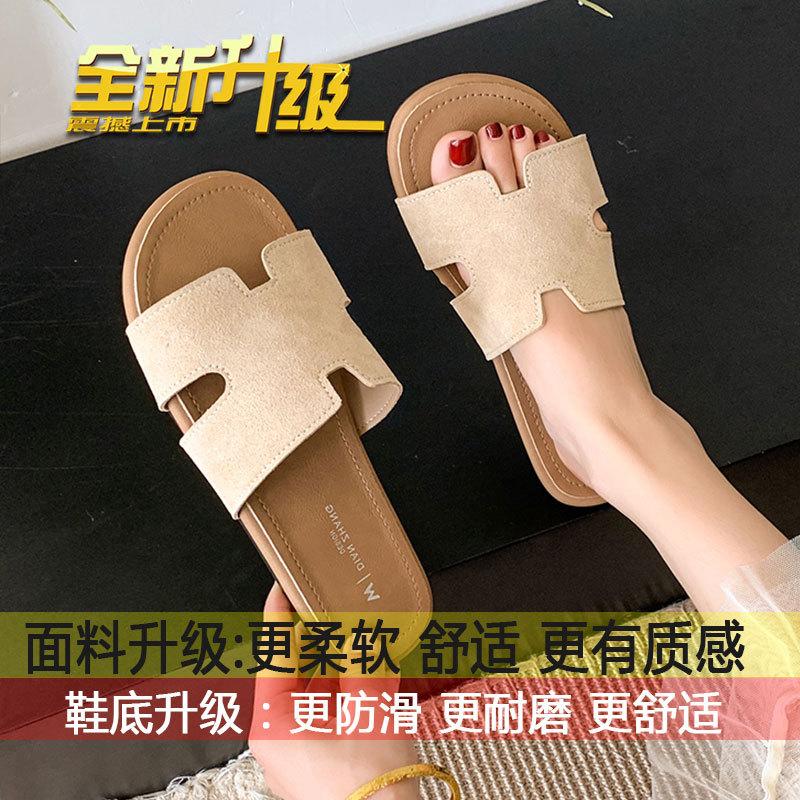 

Fairy wind retro beach slippers female 2025 summer new French outer wear flat bottom one pedal cool slippers 35