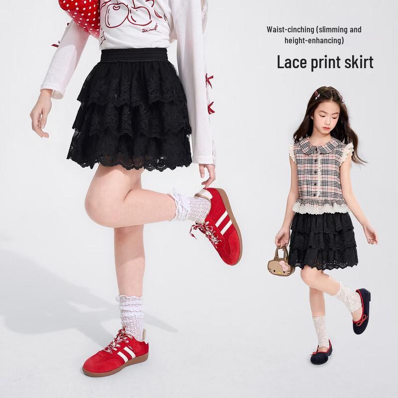 

Girls Princess Style Layered Lace Skirt 170