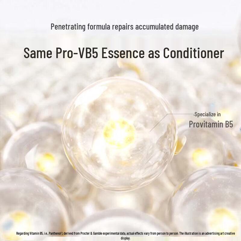 Pantene PRO-V 3-Minute Miracle Amino Acid Repair Shampoo & Conditioner