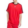 adidas Originals Adicolor Vintage Casual T-Shirt Herren Oberteile KS7408