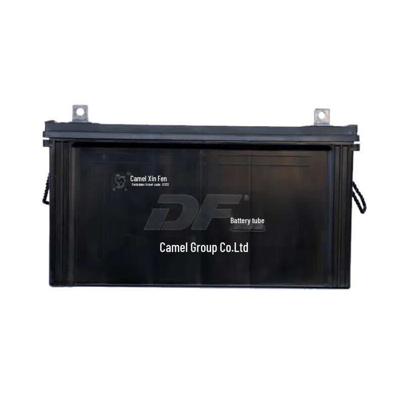 CAMEL DF 12V Maintenance-Free Car Battery