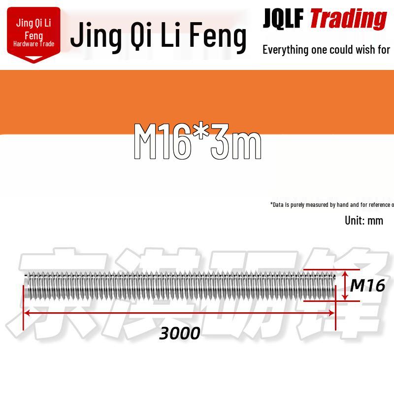304 Stainless Steel Full Thread Rod, M8-M56, GB15389