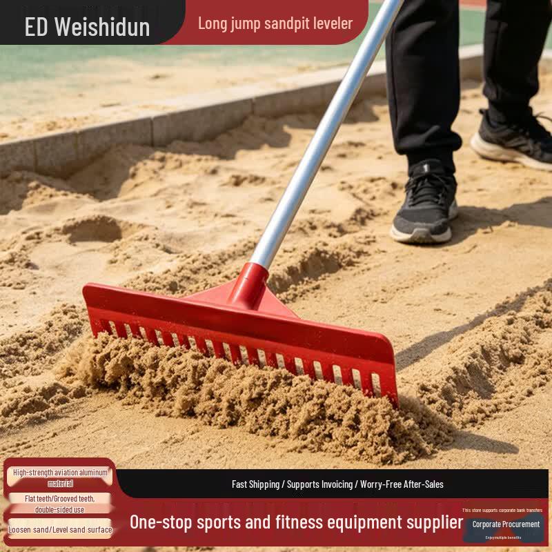 WEISHIDUN Track & Field Sandpit Rake