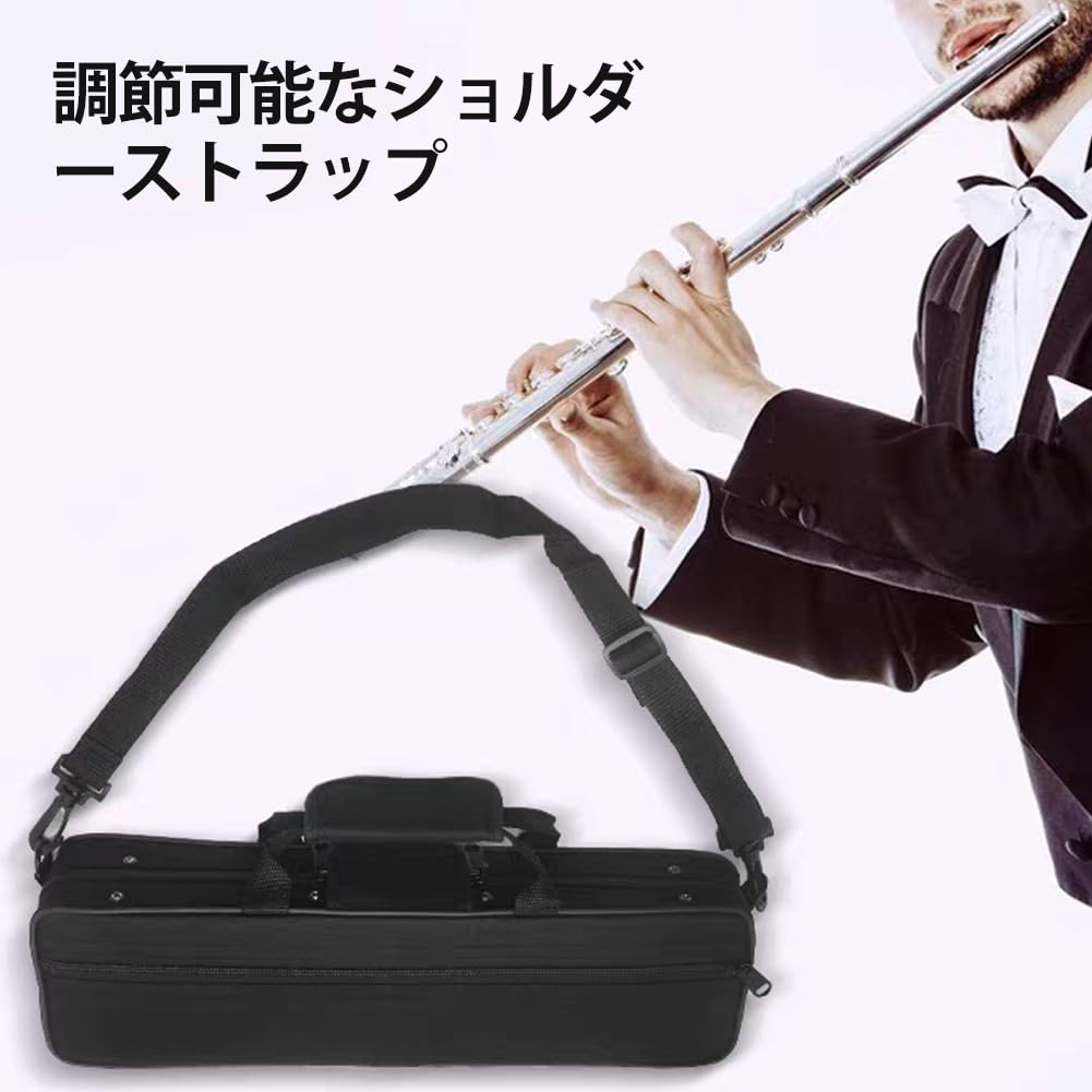 16-hole flute case, water-resistant Oxford cloth, lightweight, portable, durable case, protects your flute and convenient to carry.
