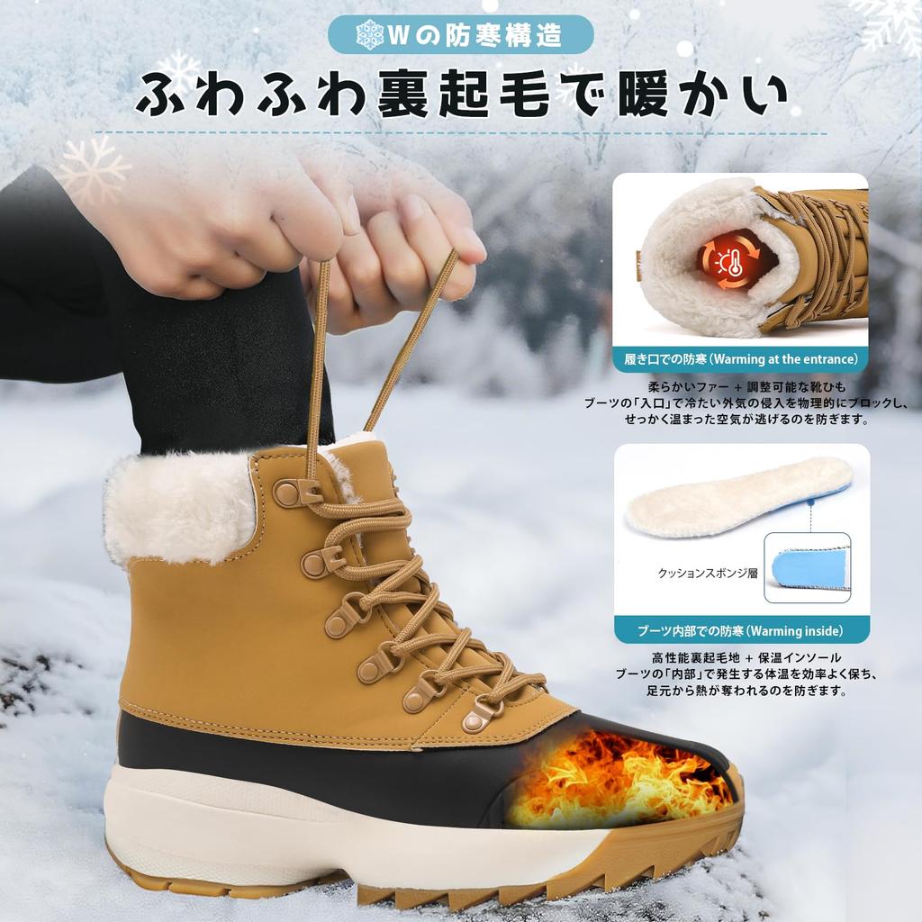 Ulogu Wasserdichte Schnee Kaltes Wetter Leicht zu Gehen Plateau Kurz Perfekt für Draußen Winter Größe Damen Rutschfeste Stiefel, 5cm, Wasserabweisend,