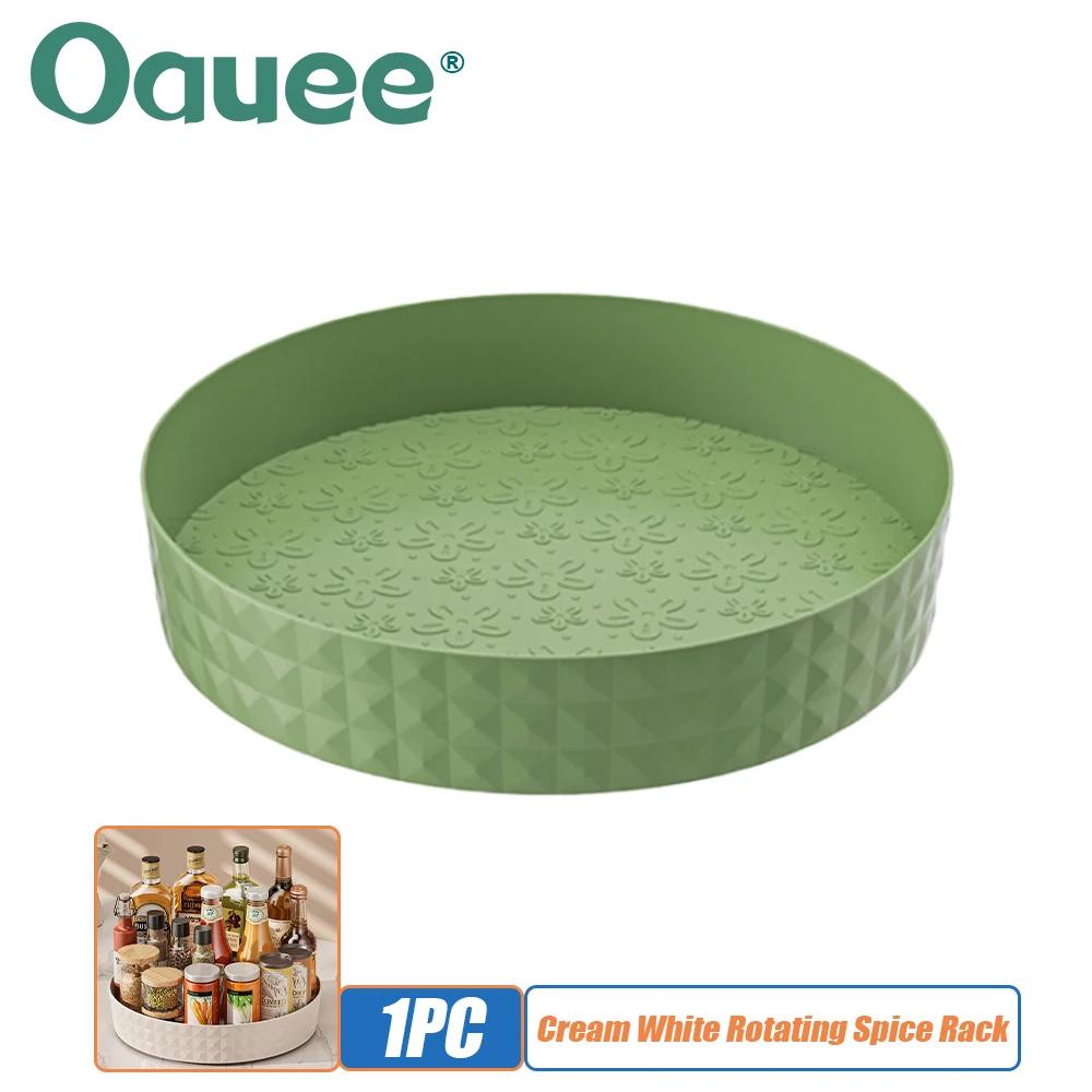 Kitchen Storage Spice Rack 360 Degree Rotation Cabinet Storage Box Tray Non-Slip Spice Round Shelf Board Kitchen Organizer