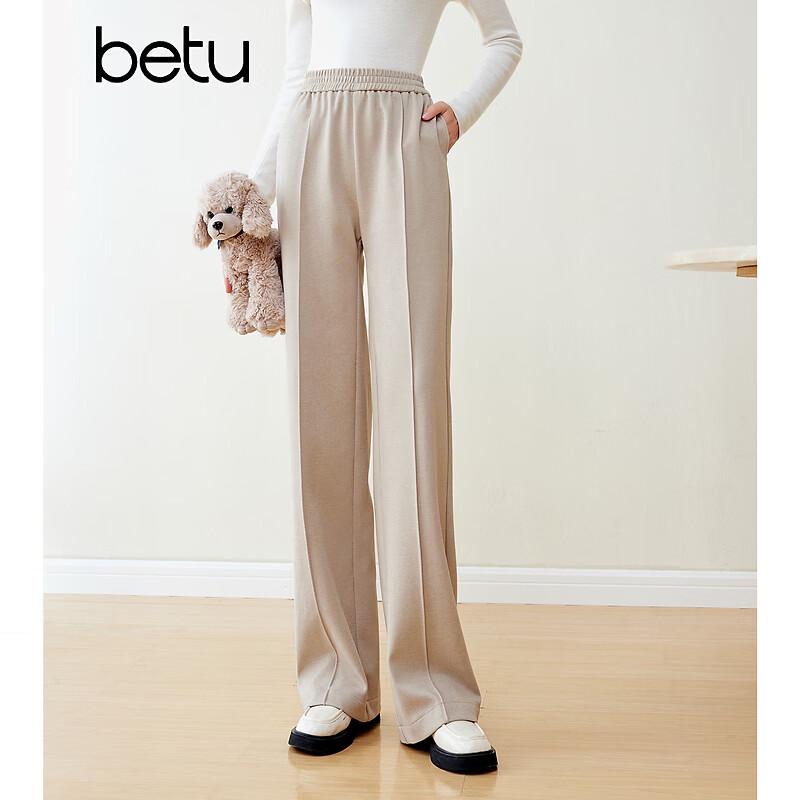 Betu Women s Herringbone High-Waist Wide-Leg Casual Pants L