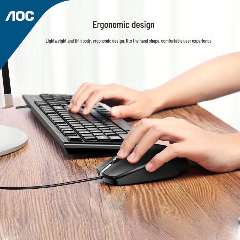 AOC KM151 Wired Full-Size Keyboard and Mouse Combo