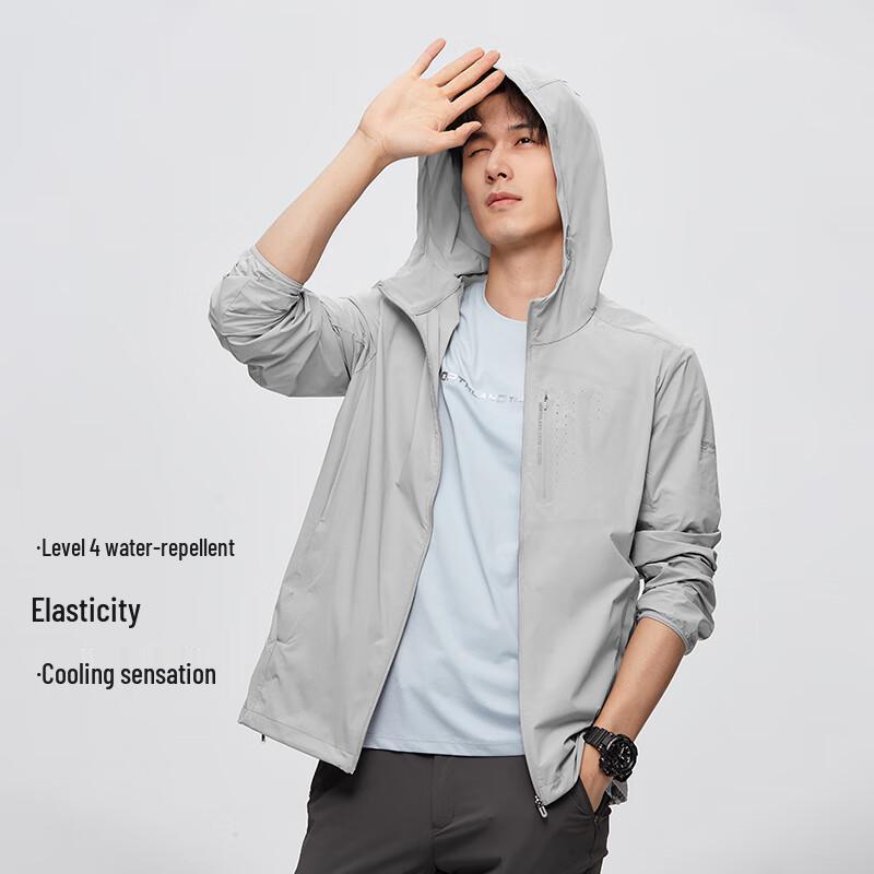 NORTHLAND Men's Jingshi II Cicada Wing Sun Protection Jacket