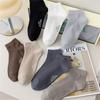 Solid Color Men Sock Spring Autumn Casual Basic Stocking Vertical Stripes Breathable Comfortable Casual Sports Socking