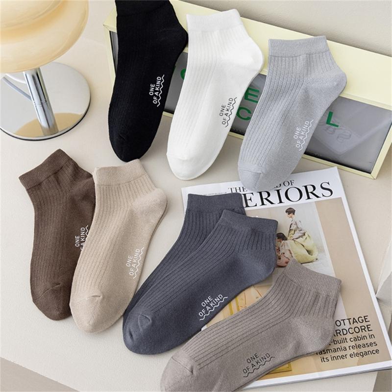 Solid Color Men Sock Spring Autumn Casual Basic Stocking Vertical Stripes Breathable Comfortable Casual Sports Socking
