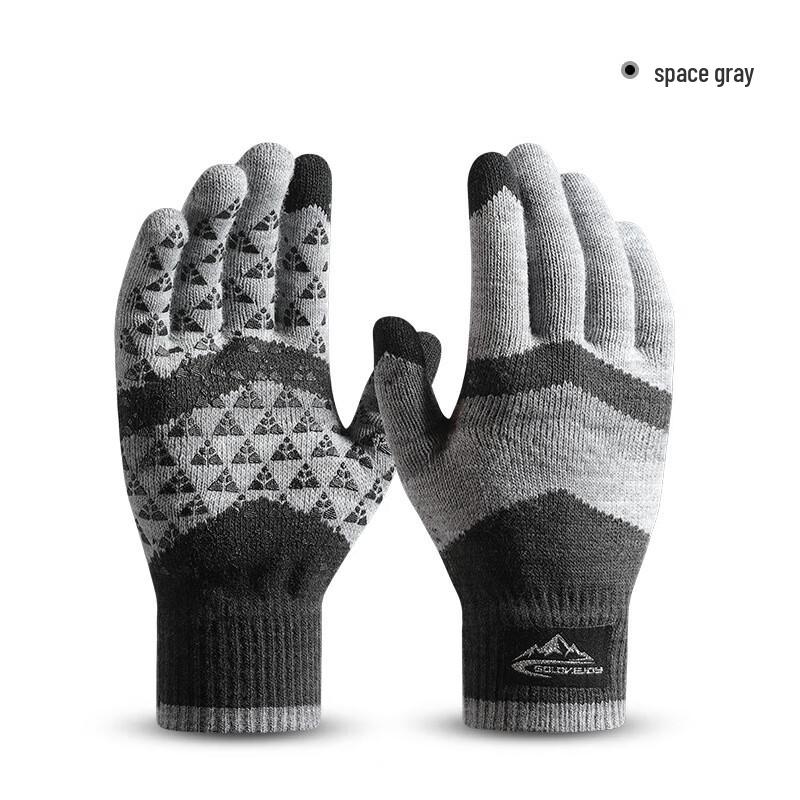 Men's Outdoor Cycling Windproof Knit Gloves
