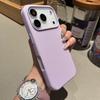 Liquid Silicone Invisible Magnetic Attraction, Suitable for iPhone17PROMAX Mobile Phone Case Ai Integrated Button Apple 16 Anti-drop