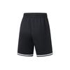 Li Ning Sports Basketball Collection Basketball Suit Men's Black And White Woven Ribbon. AATT001-6
