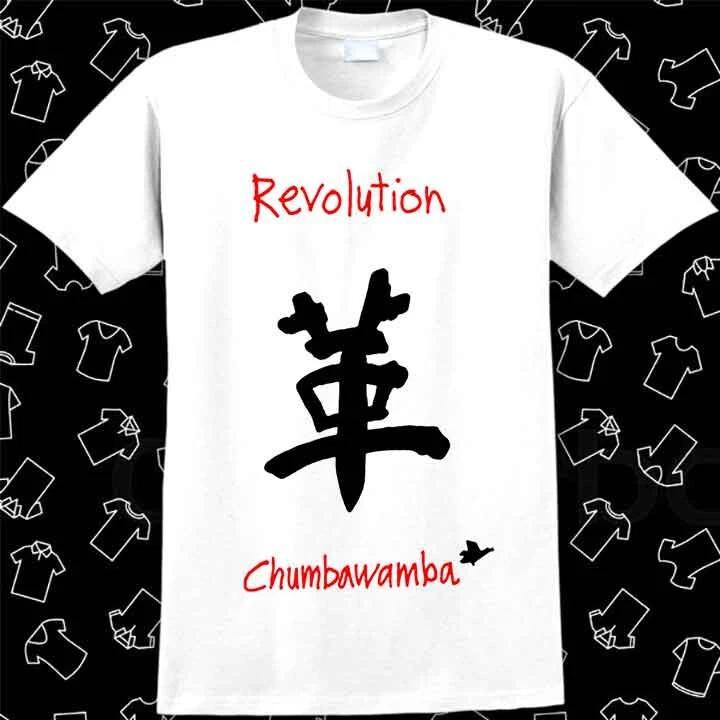 Chumbawamba Revolution Punk Rock Music T Shirt 1057 L