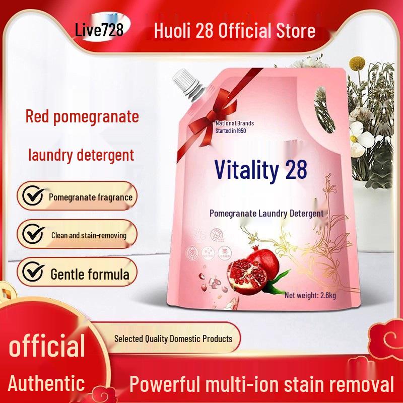 Vigor 28 Pomegranate Laundry Detergent 2.6kg - Deep Clean & Long-Lasting Fragrance for Home Use