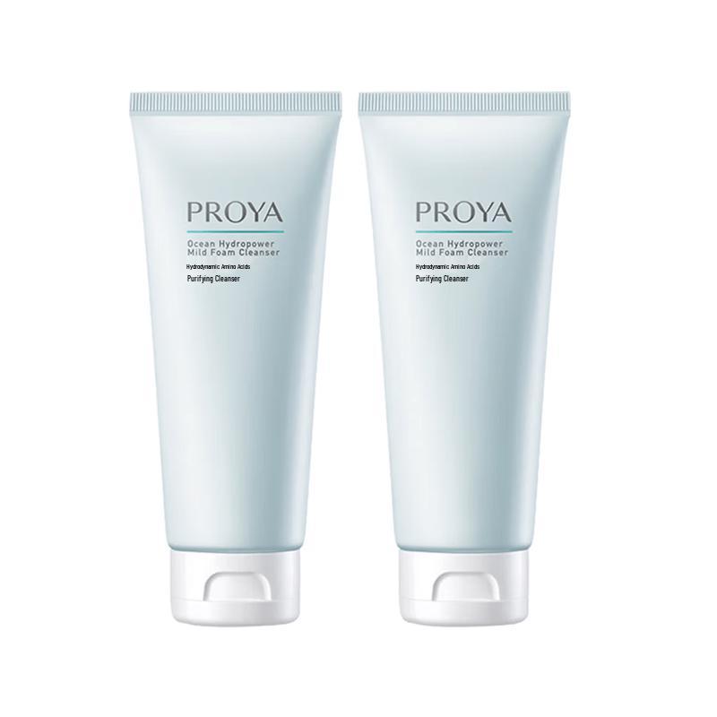 PROYA Amino Acid Deep Cleansing Facial Cleanser