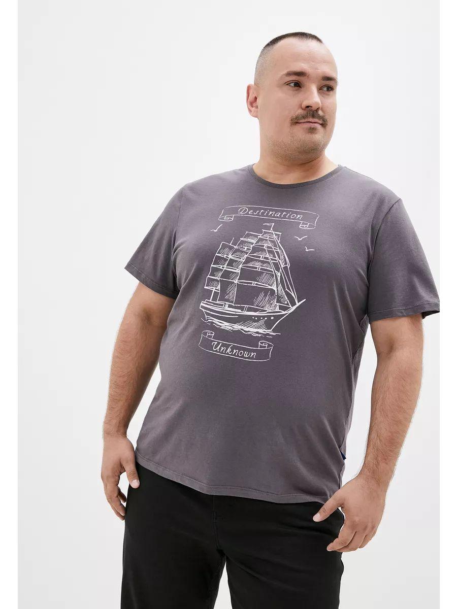 Men s plus size print T-shirt S