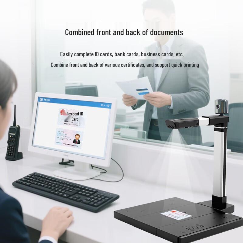 Eloam S1282AF A3 High-Speed Document Camera CN Plug (adapter Included)