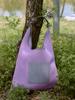 Ditto Softy Shoulder Bag_Violet