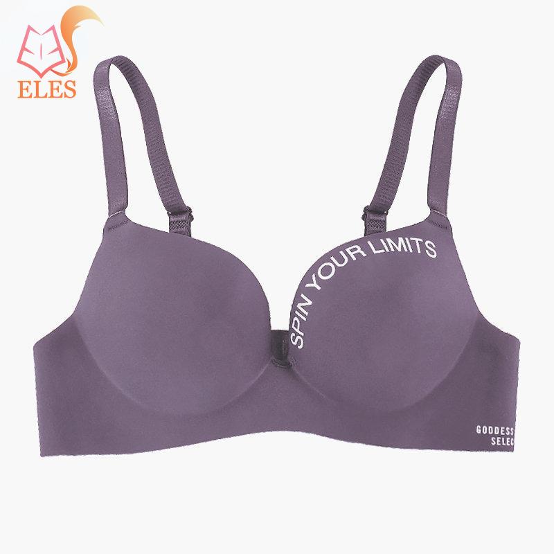 Damski biustonosz bez szwu z nadrukiem w litery bez stalowego pierścienia Miękki biustonosz z lodowego jedwabiu Seksowny biustonosz push-up Gather