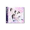 aespa Japonya 1. Mini Albüm [Kiss N Tell] (KISS N TELL Vers.) (Japonya Sürümü)