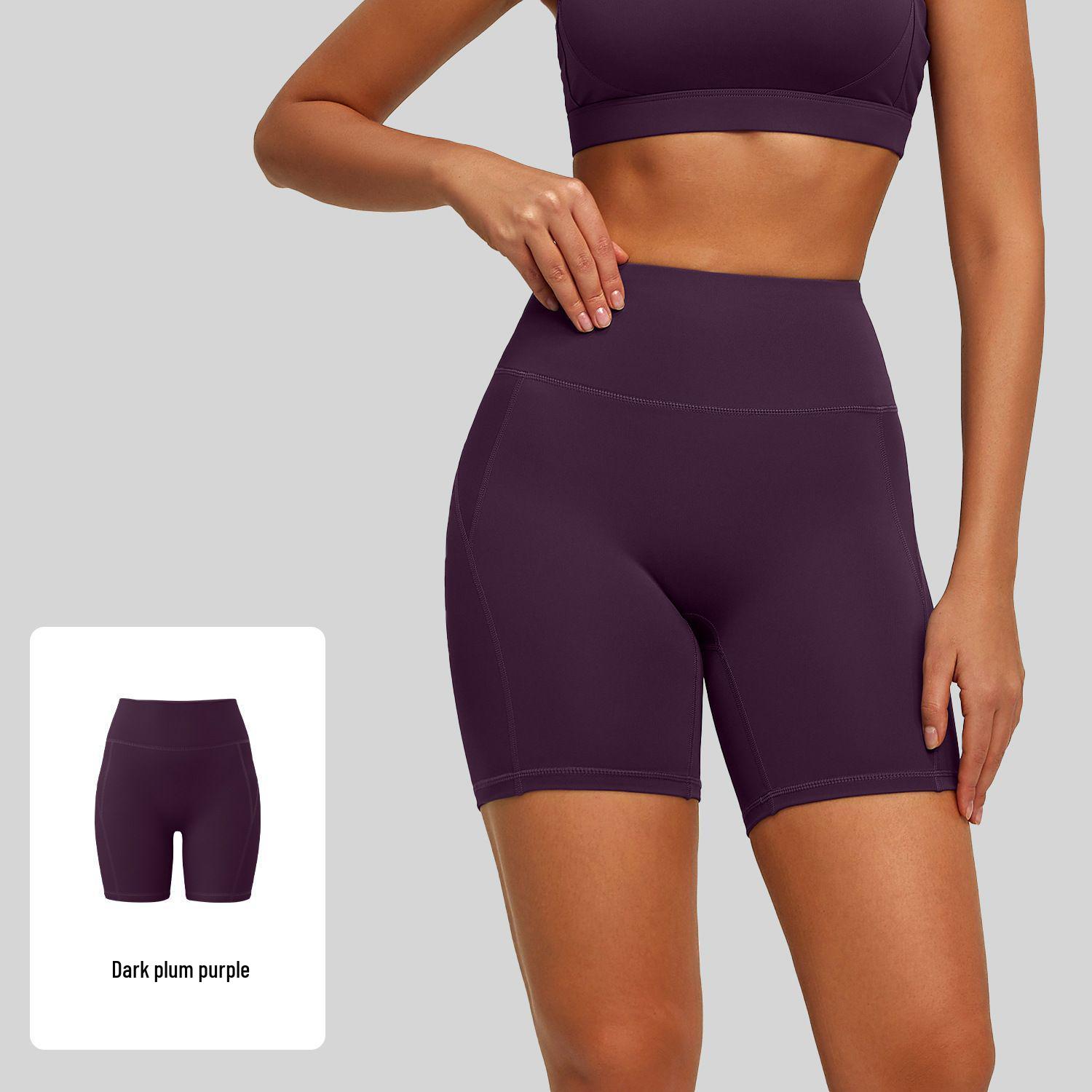 Women’s High-Waisted Butt-Lift Yoga Shorts (Nude Feel) Extra Large