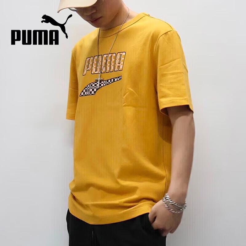 PUMA Men s Training T-Shirt L