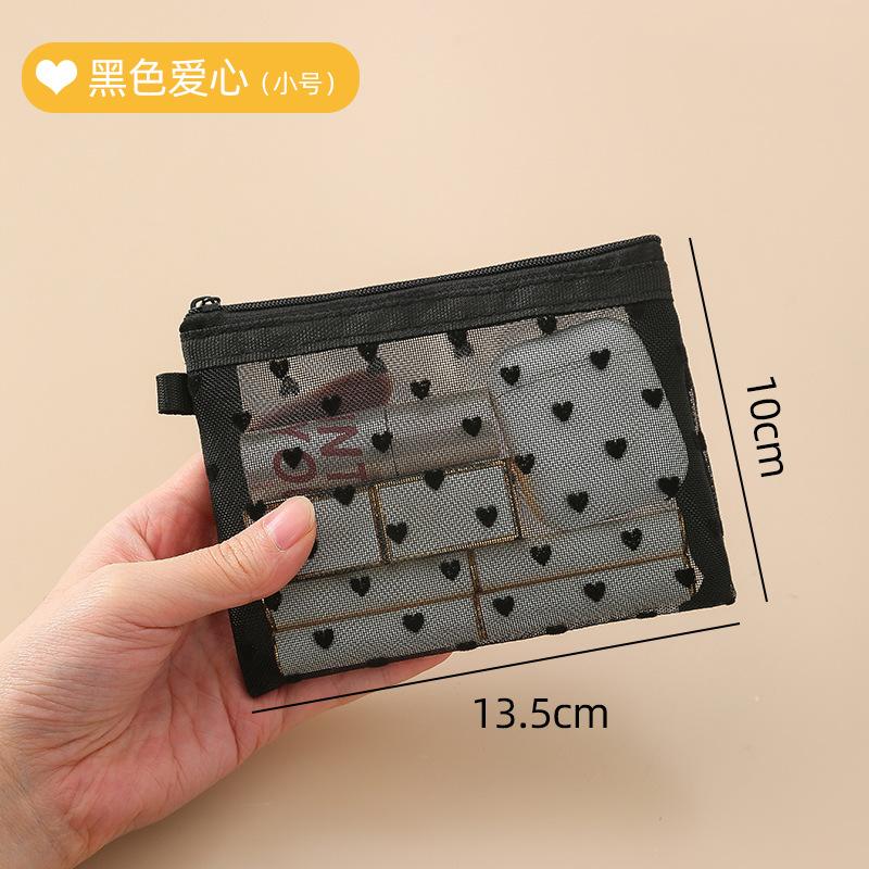 Neue herzförmige Mesh-Make-up-Tasche Tragbare Lippenstift-Make-up-Pinsel-Aufbewahrungstasche Kompaktes visuelles Mesh-Aufbewahrungsbeutel