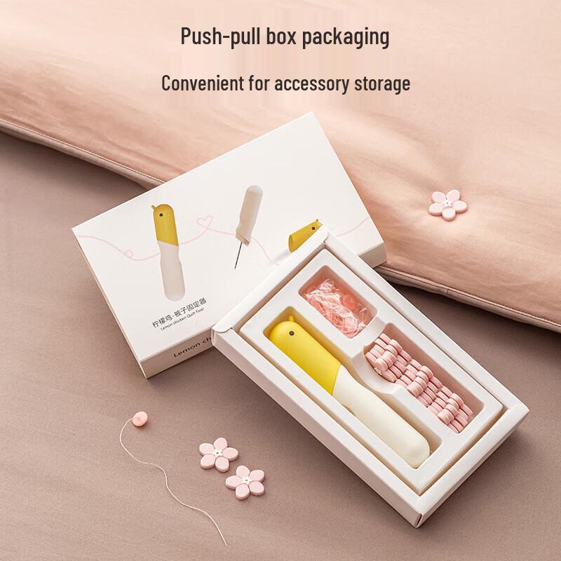 No-Needle Duvet & Bed Sheet Fasteners