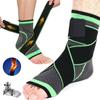 1PC Ankle Support Compression Strap Achilles Tendon Support Sprain Protection Fitness