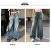2025 Spring American Retro High Waist Wide Leg Jeans for Women - Spicy Girl