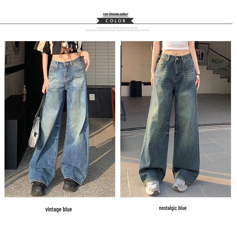 2025 Spring American Retro High Waist Wide Leg Jeans for Women - Spicy Girl