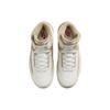 New JORDAN 2 Retro Craft Sunset Haze Women's DX4400-118