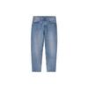 Logo Label Harem Jeans Men Jeans Blue I029208-01-WI