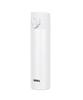 THERMOS Vacuum Insulated Portable Mug Open JNI-403 [One-Touch Type] 0.4L (Matte White)