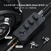 Fosi Audio SK01 Headphone Tone Loudness Portable Class A Analog Amplifier for Electric Japanese Instruction Manual Included Amplifier, Equalizer,