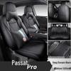 All-Season Universal Leather Seat Covers for 25 Volkswagen Passat Models