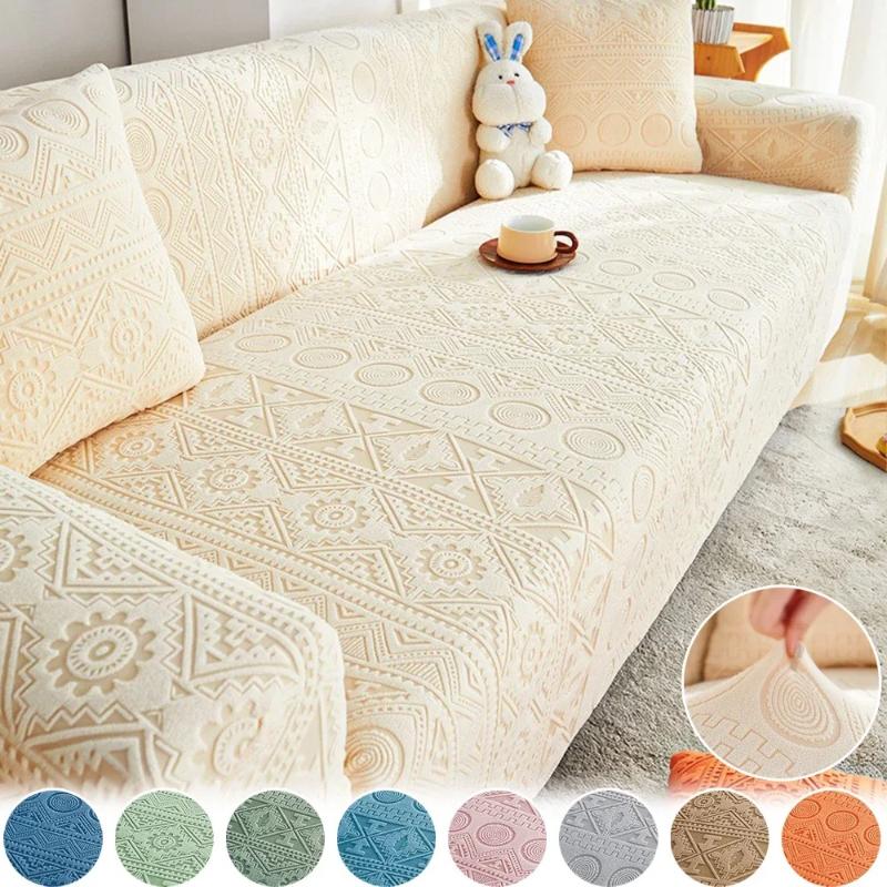 1/2/3/4/5seat Bohemian Jacquard Plush Sofa Cover Universal Sofa Cushion For All Seasons Thick and Soft Anti-cat Scratches