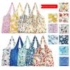 Eco-Friendly Large Capacity Foldable Tote Bag - Creative, Portable, Printed, and In Stock