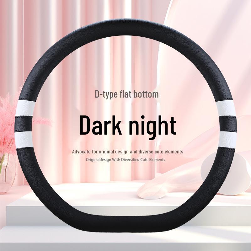 Universal D-Shape Leather Steering Wheel Cover: Ultra-Thin, Breathable, Non-Slip, All-Season Design