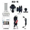LYANGET Motorcycle Display Audio Wireless CarPlay/Android Auto Compatible 6.25 Inch