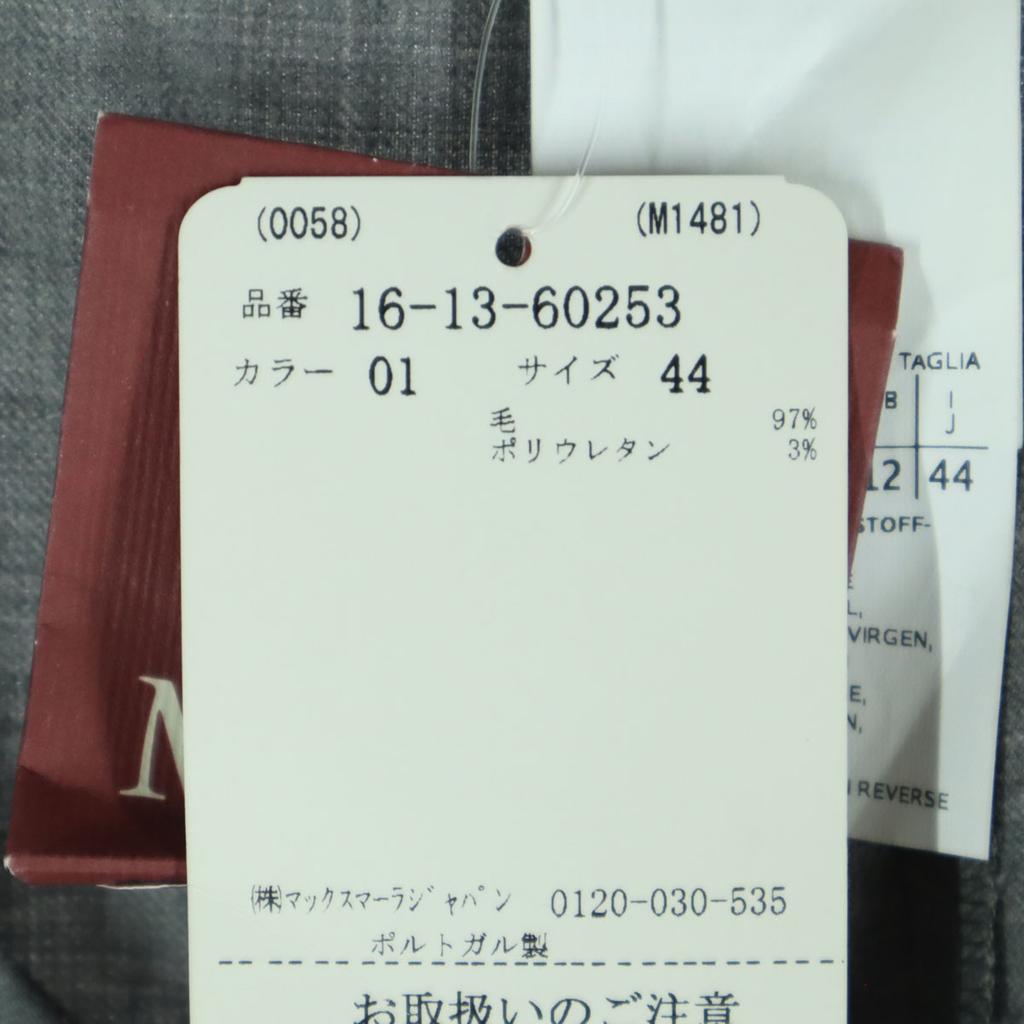 Unused MAX MARA Tapered Pants 44 Gray Women Used