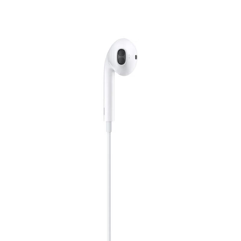 Apple EarPods with Lightning Connector